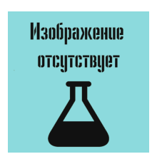 Оборудование для определения устойчивости к прониканию струи жидкости