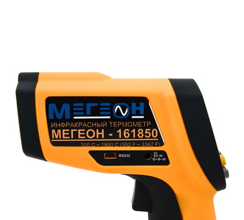 Инфракрасный термометр МЕГЕОН 161850 Инфракрасный термометр МЕГЕОН 161850