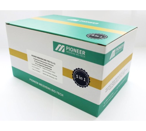 PIONEER MEIZHENG BIO-TECH (5 in 1) JC0312 PIONEER MEIZHENG BIO-TECH (5 in 1) JC0312