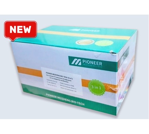 PIONEER MEIZHENG BIO-TECH (3 in 1) JC0585 PIONEER MEIZHENG BIO-TECH (3 in 1) JC0585