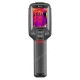 Тепловизор Guide PC210 с поверкой